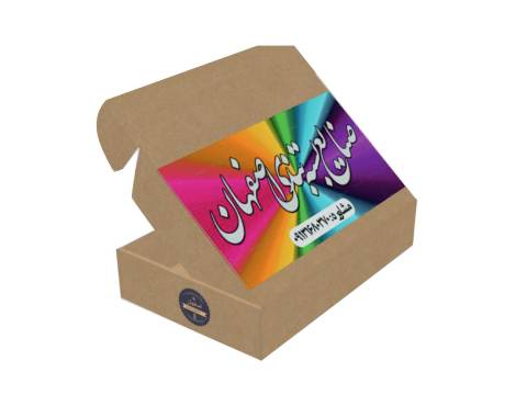 صنایع بسته بندی